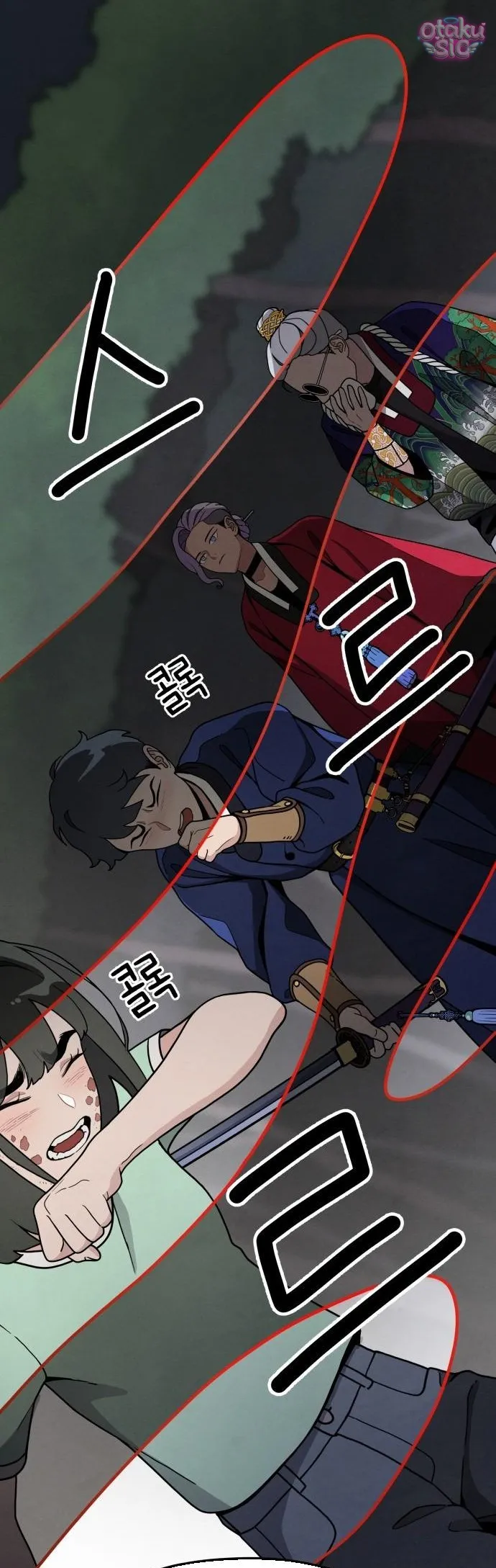 Diên Tuyết - Chap 3 - Trang 71