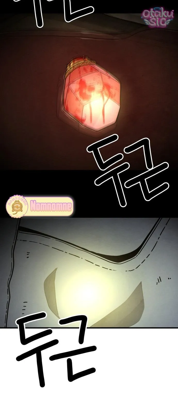 Diên Tuyết - Chap 3 - Trang 10