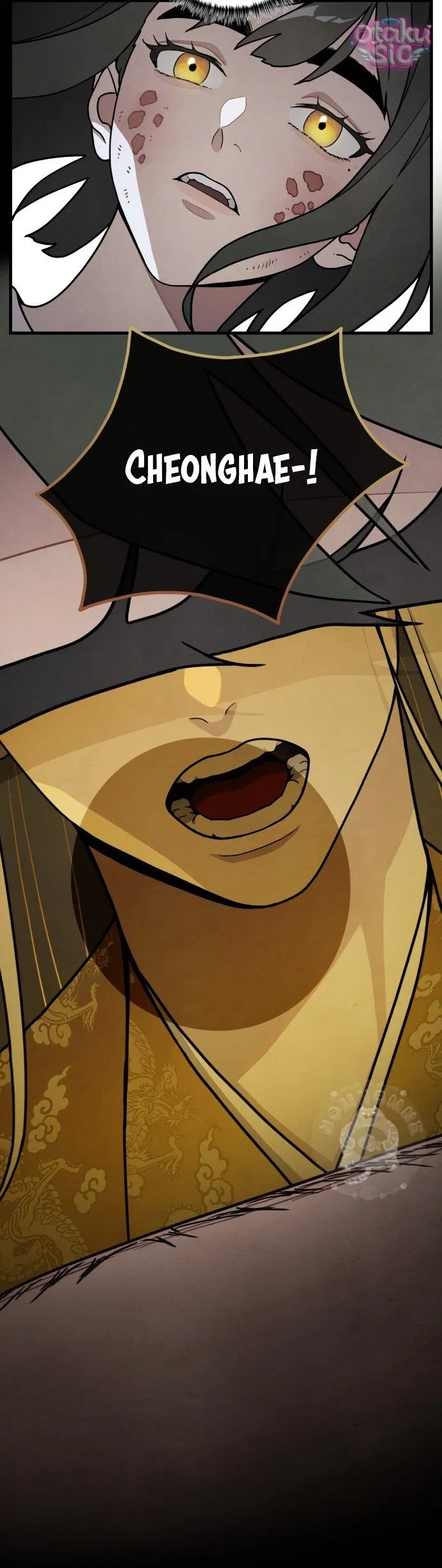 Diên Tuyết - Chap 4 - Trang 17