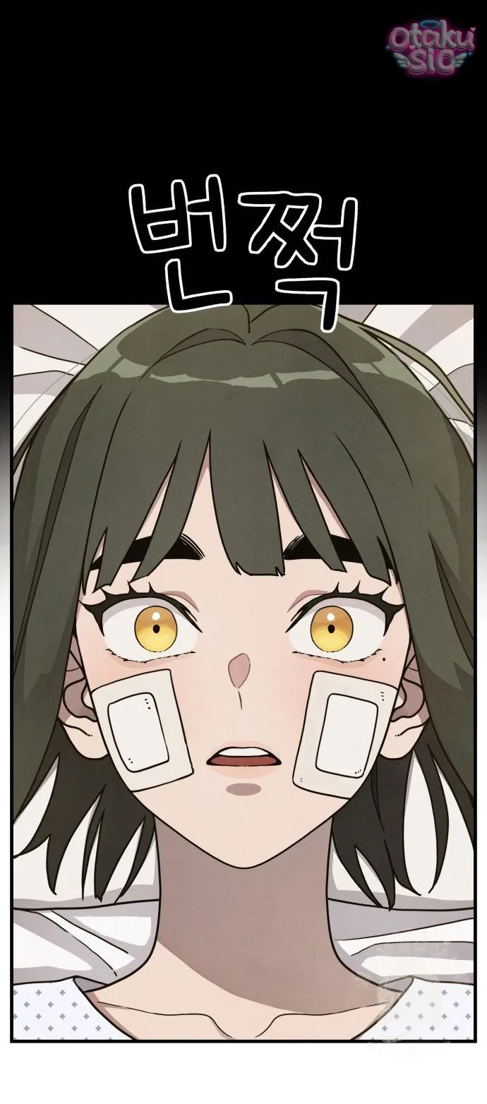 Diên Tuyết - Chap 4 - Trang 20