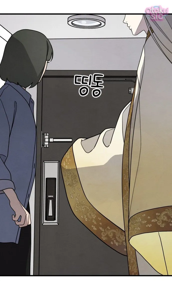 Diên Tuyết - Chap 4 - Trang 81