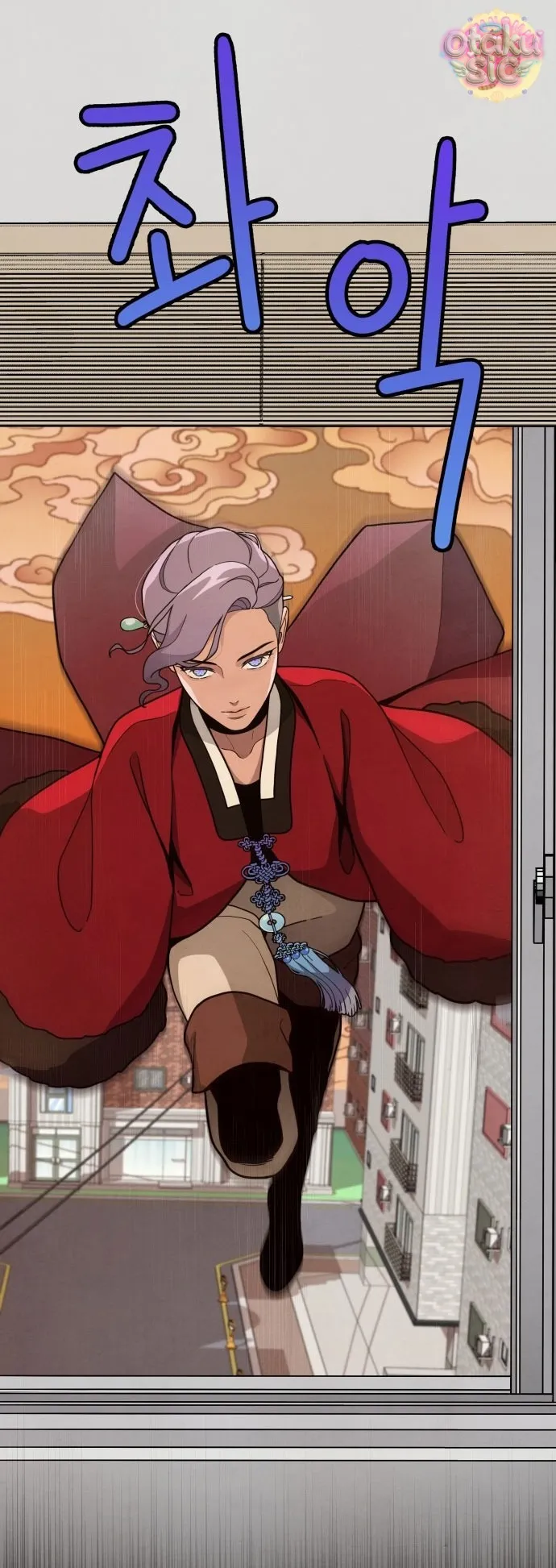 Diên Tuyết - Chap 5 - Trang 27