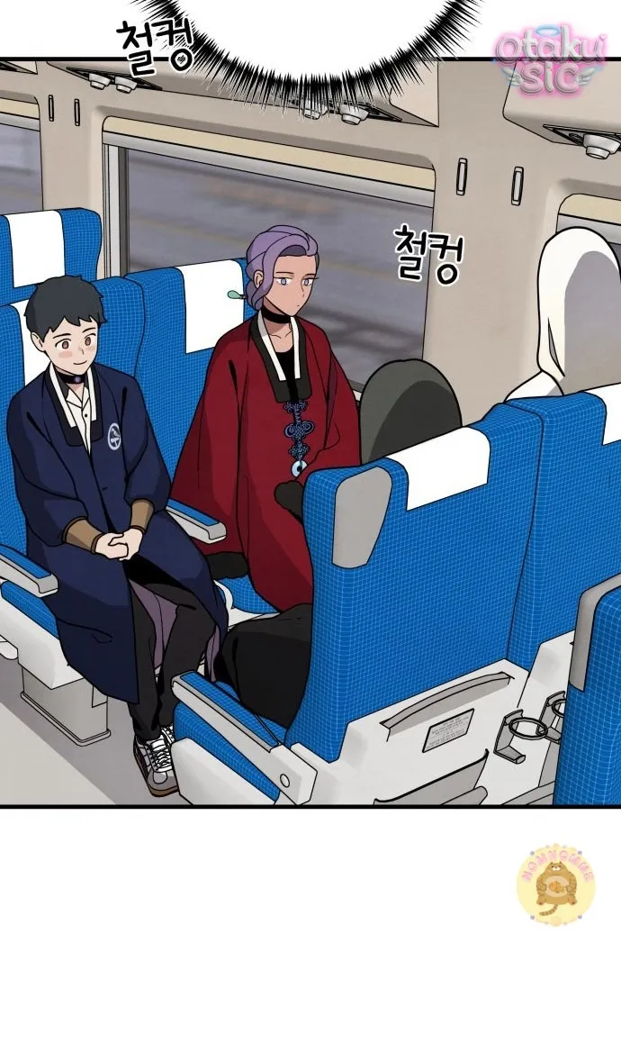 Diên Tuyết - Chap 5 - Trang 4