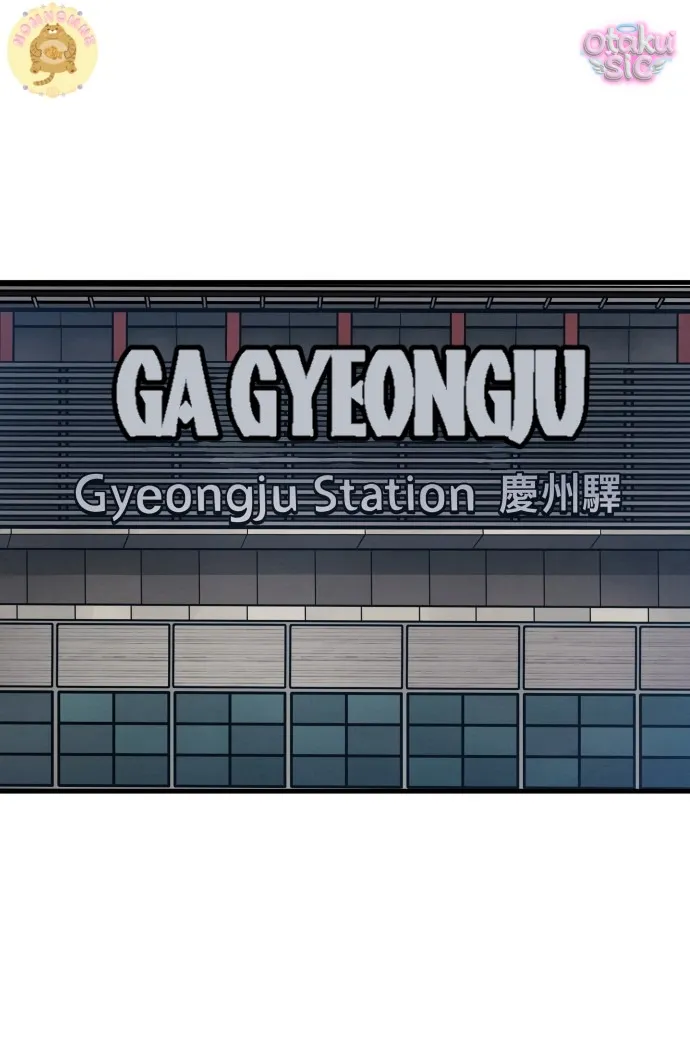 Diên Tuyết - Chap 5 - Trang 47