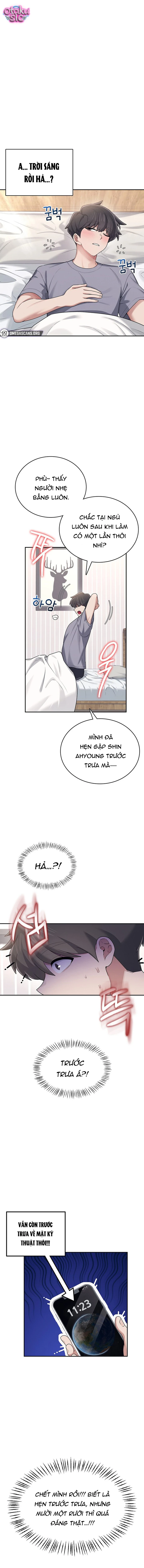 Đồ Chơi Tình Yêu Không Dây - Chap 26 - Trang 12