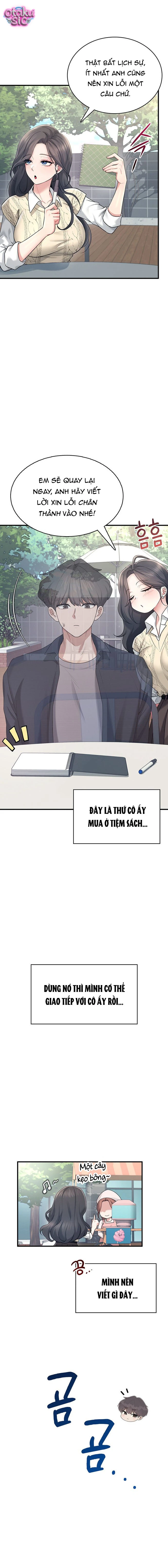 Đồ Chơi Tình Yêu Không Dây - Chap 27 - Trang 15