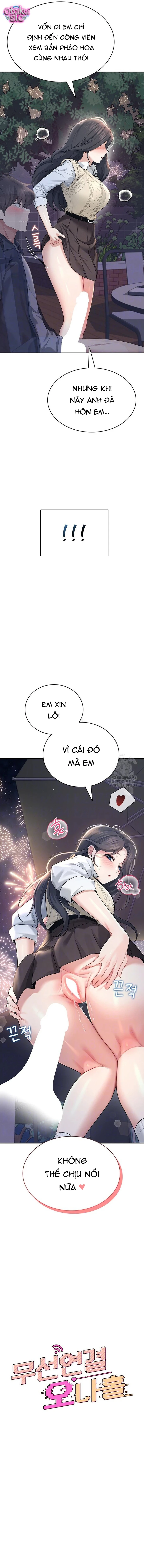 Đồ Chơi Tình Yêu Không Dây - Chap 29 - Trang 3