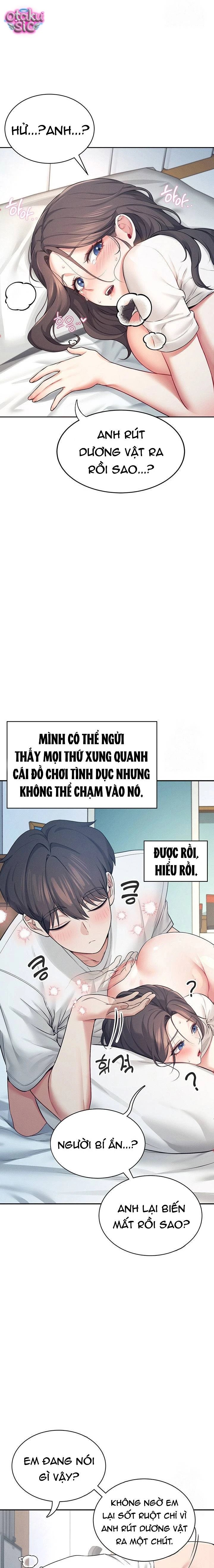 Đồ Chơi Tình Yêu Không Dây - Chap 6 - Trang 15