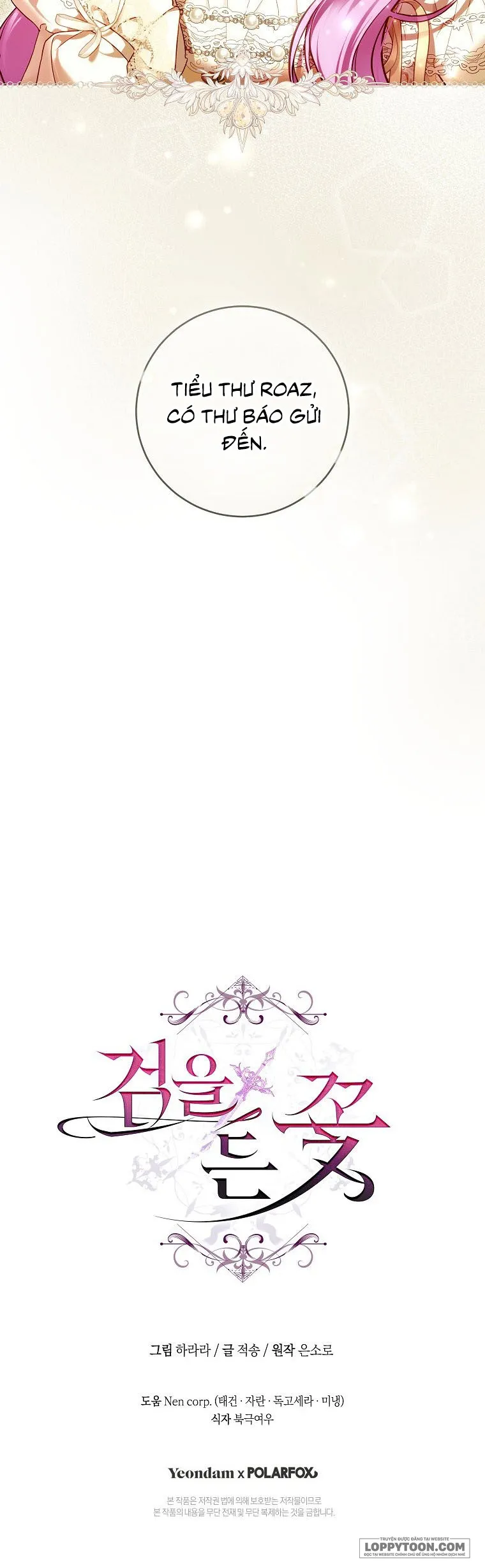 Đóa Hoa Cầm Kiếm - Chap 11 - Trang 1