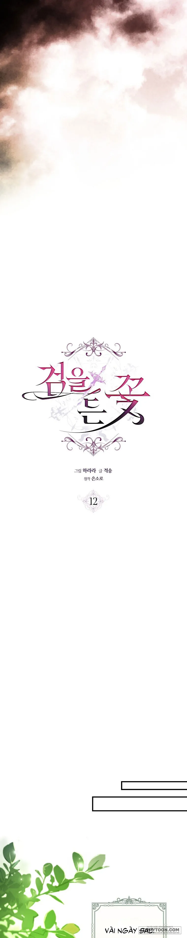 Đóa Hoa Cầm Kiếm - Chap 12 - Trang 4