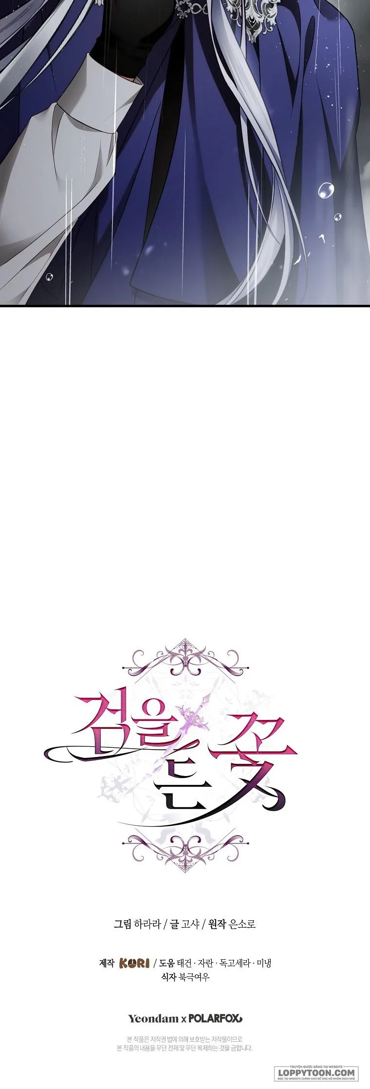 Đóa Hoa Cầm Kiếm - Chap 19 - Trang 24