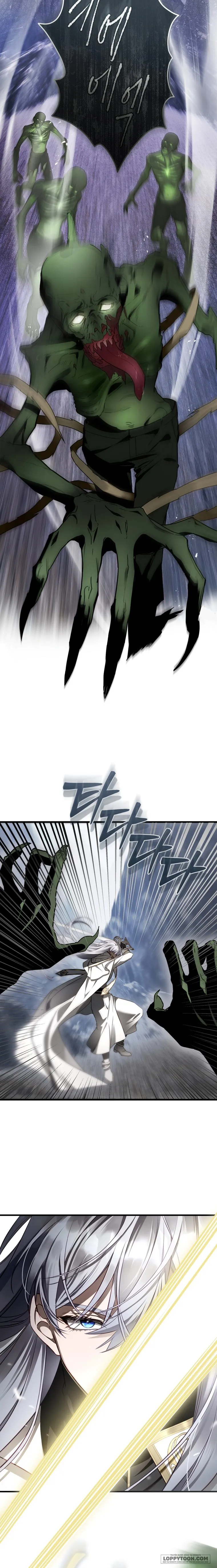 Đóa Hoa Cầm Kiếm - Chap 19 - Trang 6