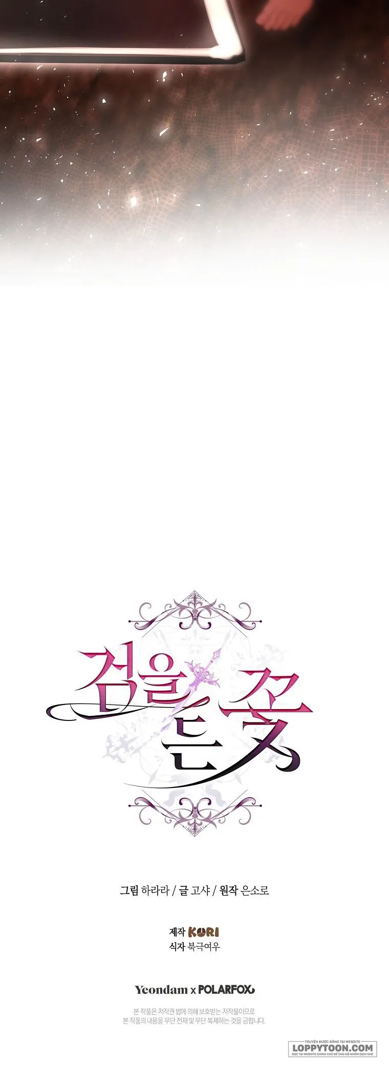 Đóa Hoa Cầm Kiếm - Chap 24 - Trang 27