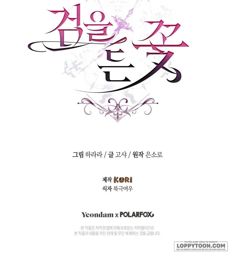 Đóa Hoa Cầm Kiếm - Chap 27 - Trang 23