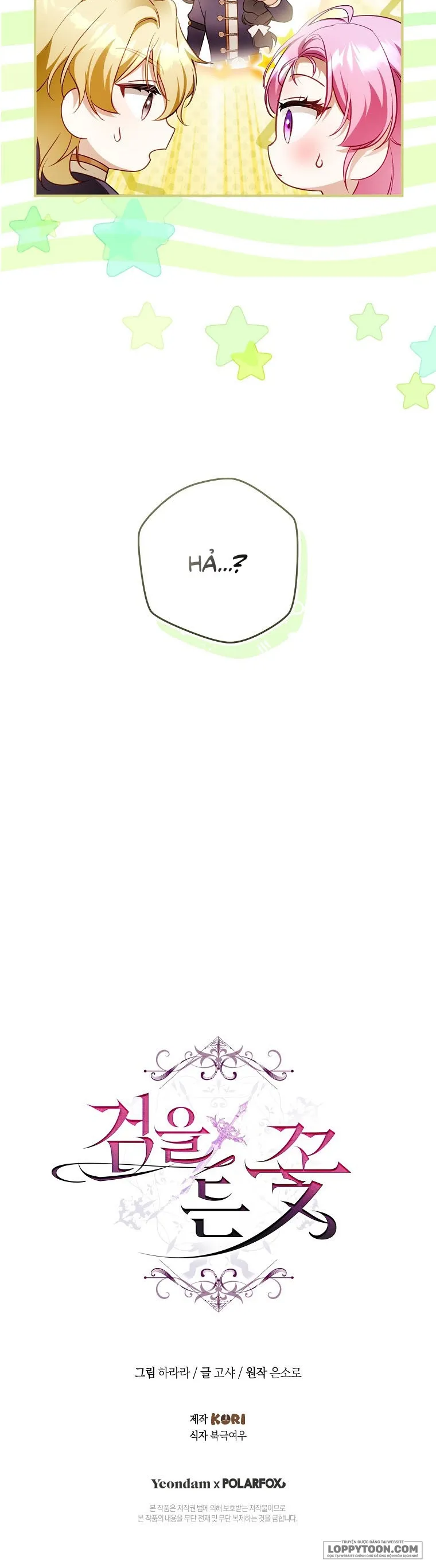 Đóa Hoa Cầm Kiếm - Chap 28 - Trang 29