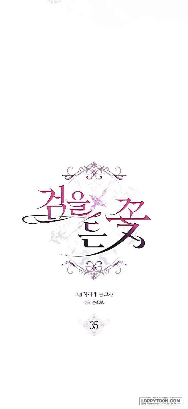 Đóa Hoa Cầm Kiếm - Chap 35 - Trang 5