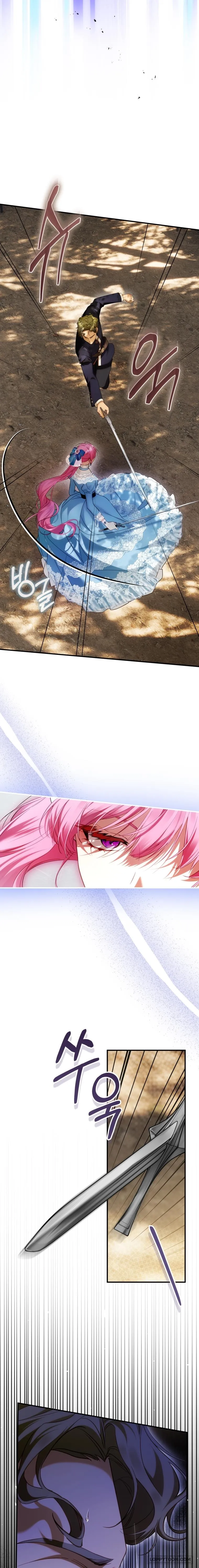 Đóa Hoa Cầm Kiếm - Chap 36 - Trang 6