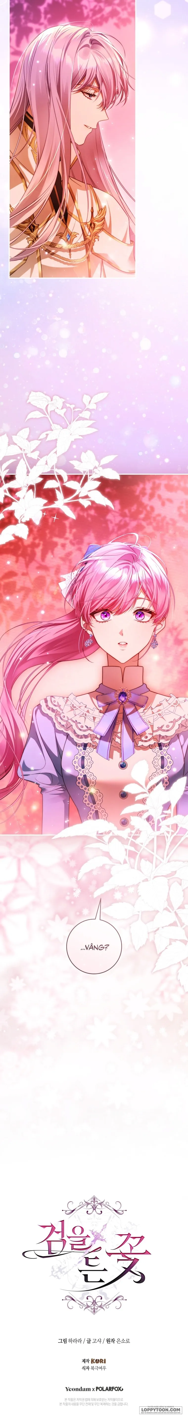 Đóa Hoa Cầm Kiếm - Chap 37 - Trang 21