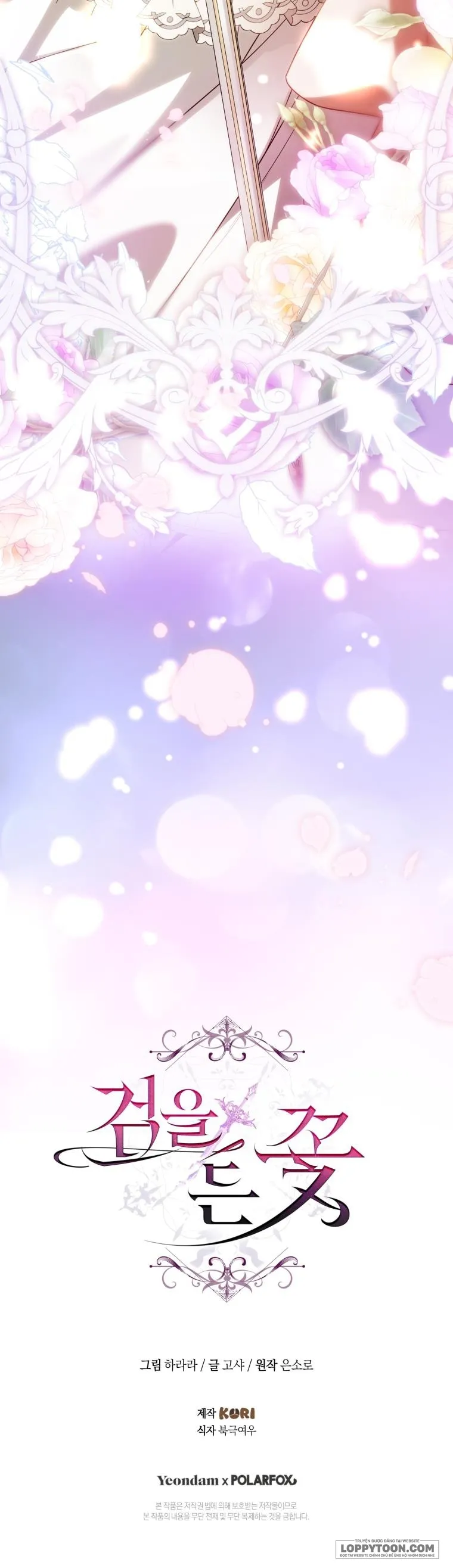 Đóa Hoa Cầm Kiếm - Chap 40 - Trang 24