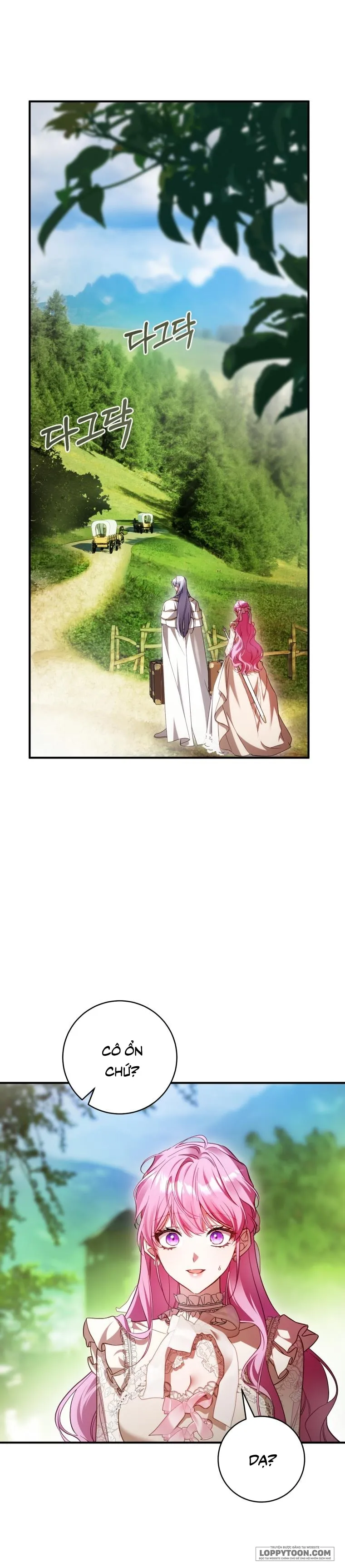 Đóa Hoa Cầm Kiếm - Chap 42 - Trang 5