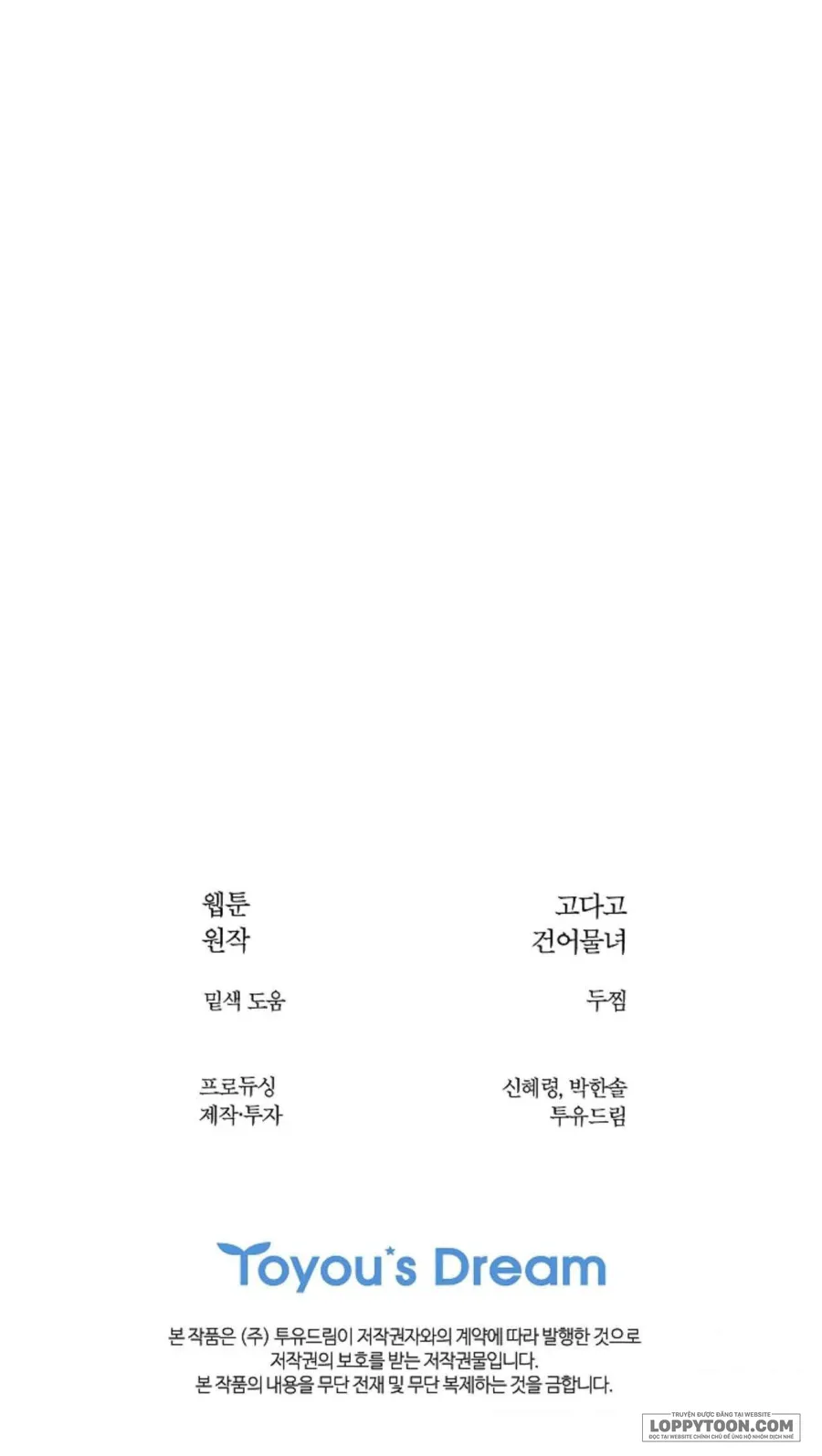 Đóa Hoa Là Mồi Nhử - Chap 29 - Trang 49