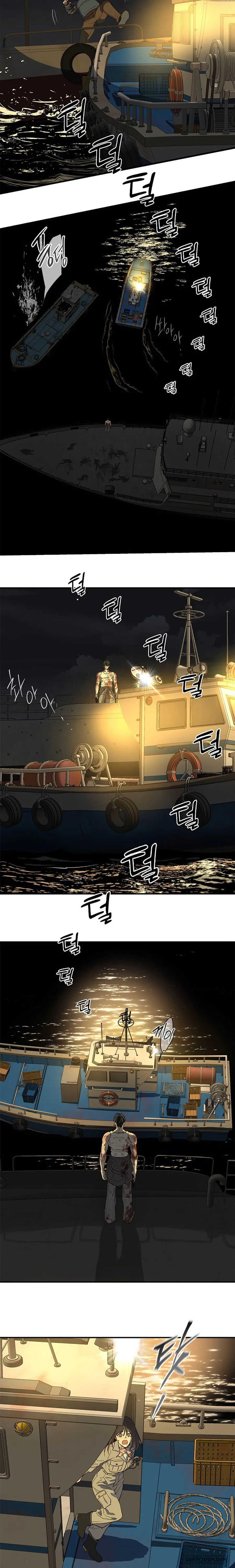 Đóa Hoa Là Mồi Nhử - Chap 43 - Trang 24