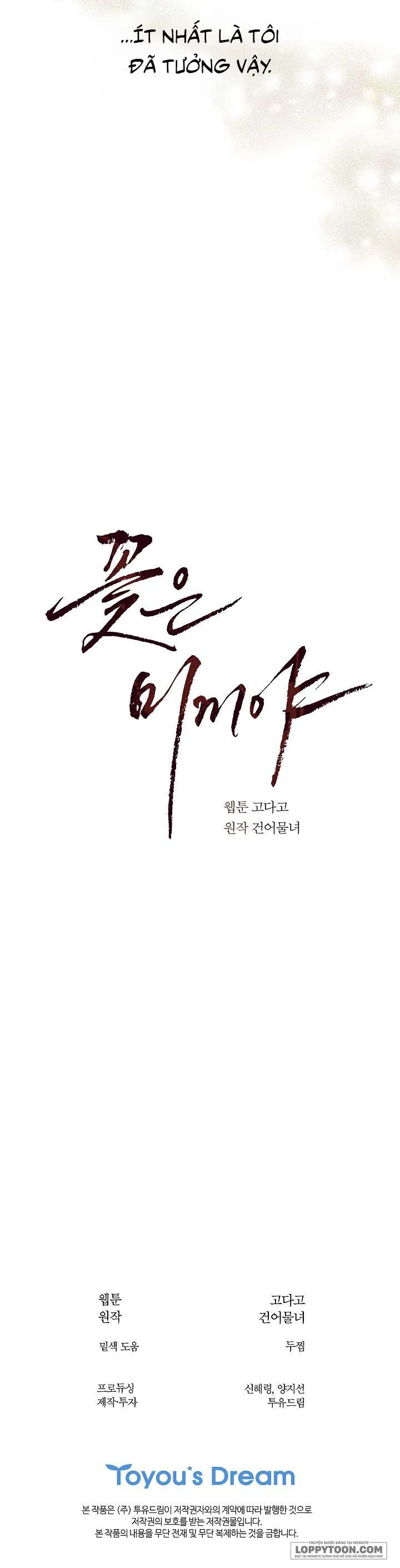 Đóa Hoa Là Mồi Nhử - Chap 8 - Trang 29