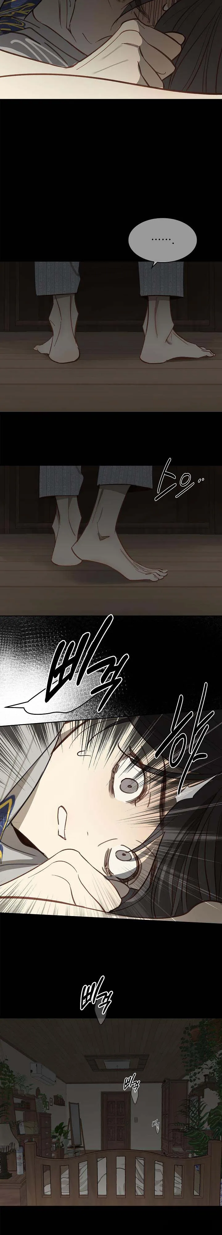 Đóa Hoa Là Mồi Nhử - Chap 8 - Trang 10
