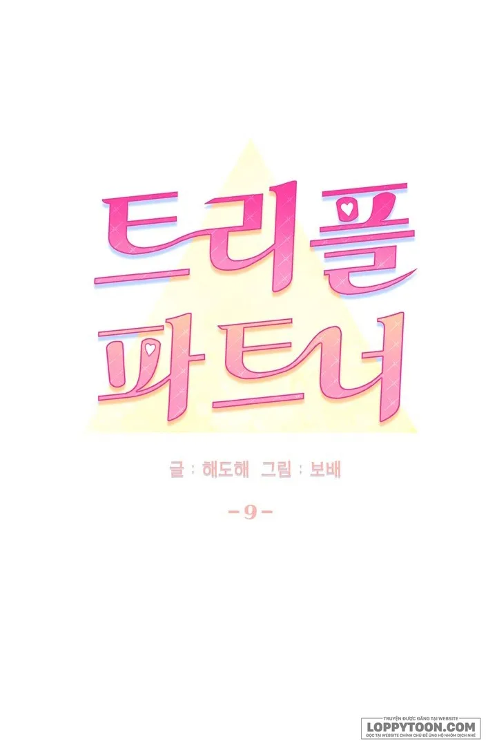 Đối Tác Ba Bên - Chap 9 - Trang 15