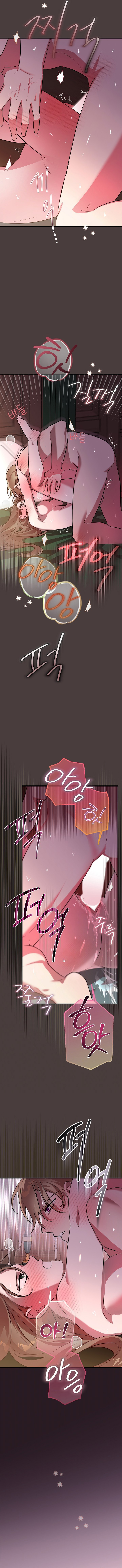 Dù Sao Chúng Ta Cũng Đã Kết Hôn Rồi - Chap 3 - Trang 14