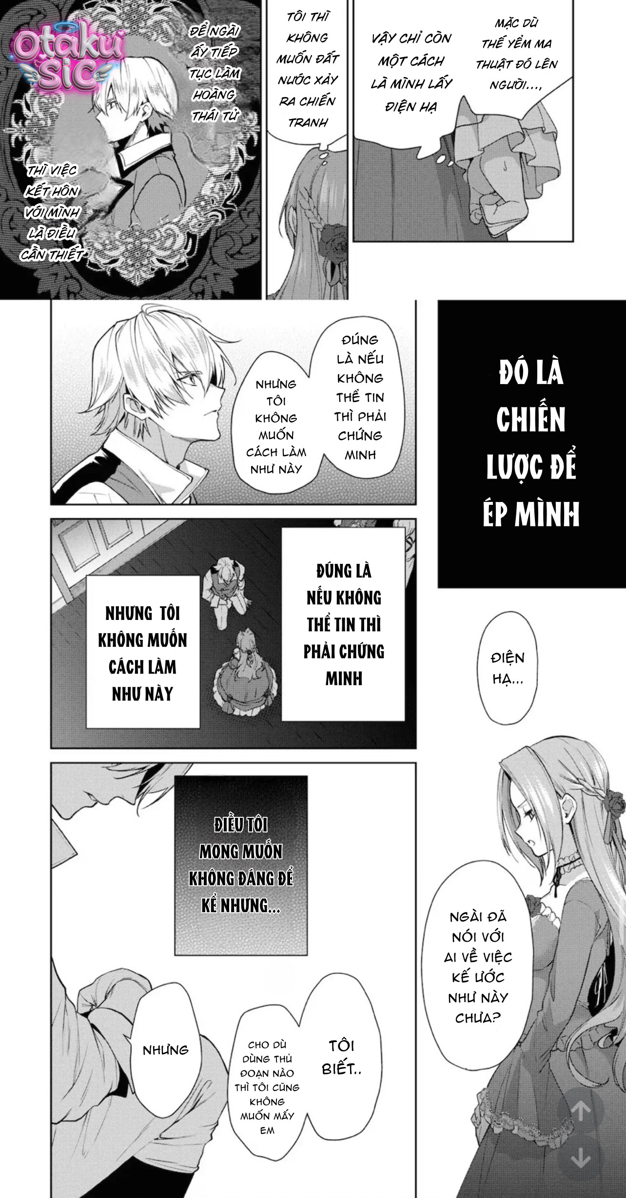 Dù Thế Nào Tôi Cũng Mạnh Mẽ Vượt Qua, Cuối Cùng Tôi Sẽ Nhận Lại Thứ Tôi Muốn - Chap 8 - Trang 14
