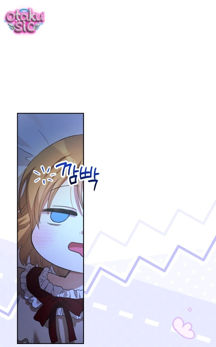 Đứa trẻ nuôi dưỡng ác ma - Chap 2 - Trang 107