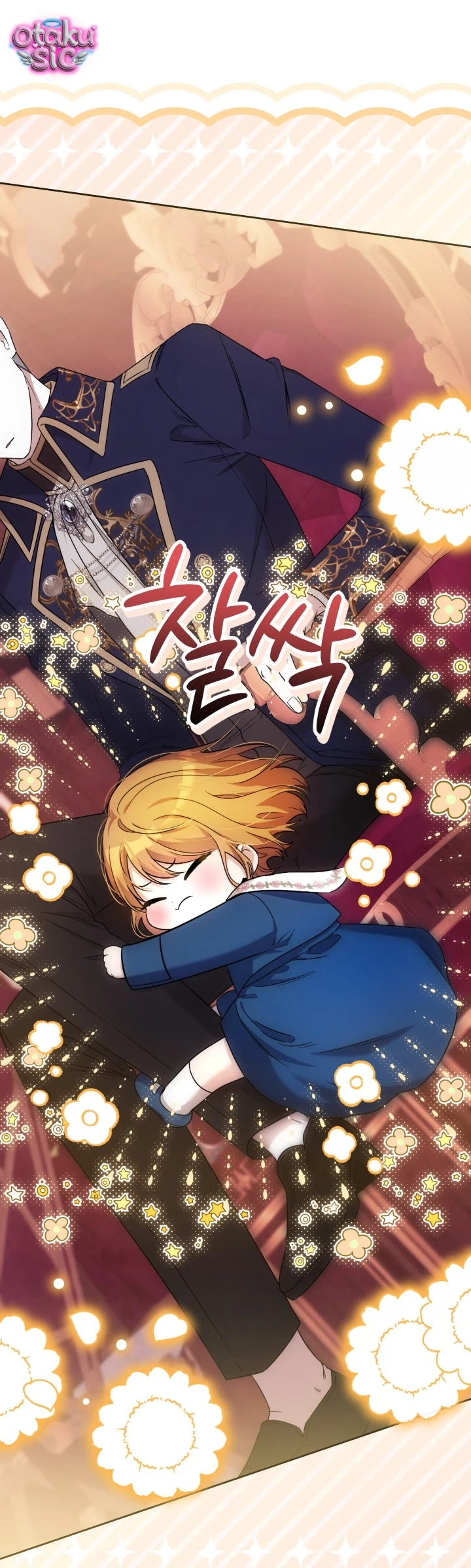 Đứa trẻ nuôi dưỡng ác ma - Chap 2 - Trang 13