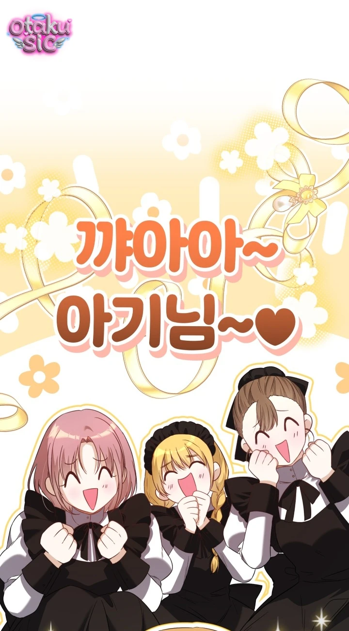 Đứa trẻ nuôi dưỡng ác ma - Chap 2 - Trang 93