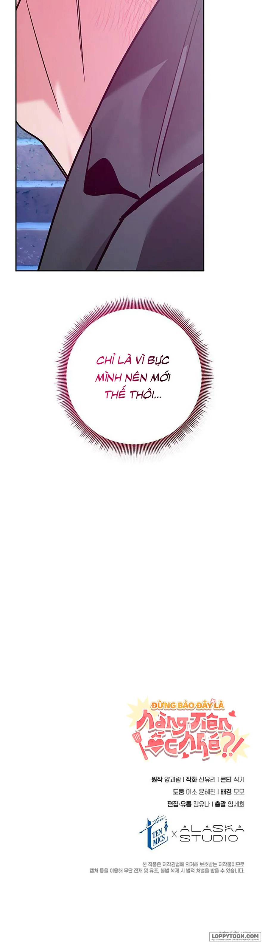 Đừng Bảo Đây Là Nàng Tiên Ốc Nhé?! - Chap 18 - Trang 23