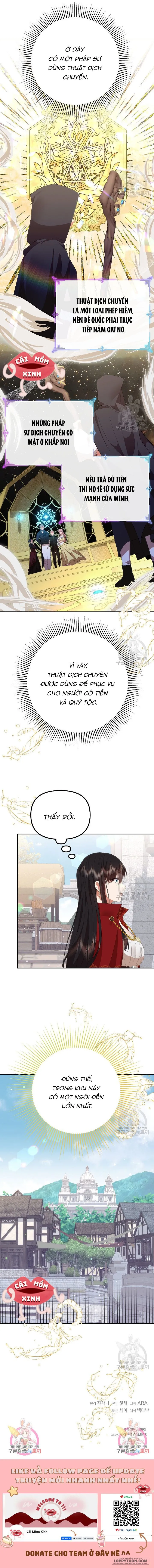 Dũng Sĩ Vị Tha - Chap 21 - Trang 11