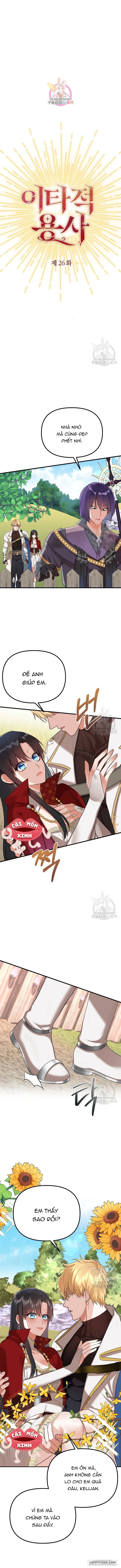 Dũng Sĩ Vị Tha - Chap 26 - Trang 1