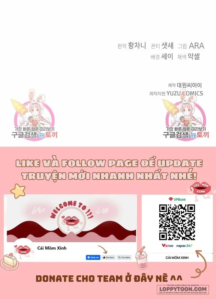 Dũng Sĩ Vị Tha - Chap 27 - Trang 13