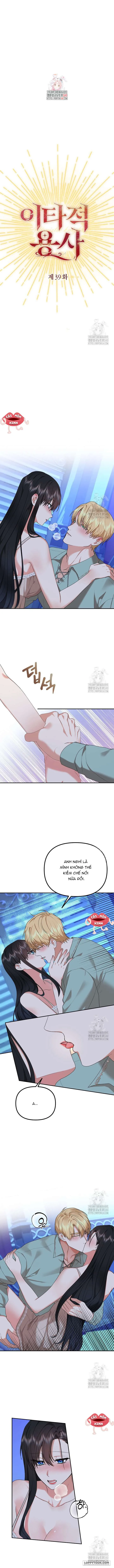 Dũng Sĩ Vị Tha - Chap 39 - Trang 1