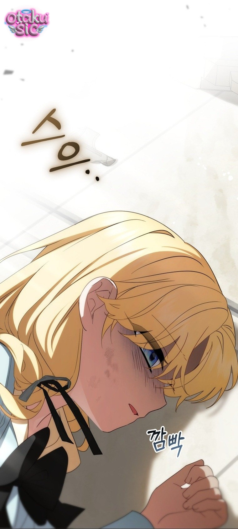 Được Yêu Thương Mà Còn Ngại Ngùng Sao! - Chap 122 - Trang 3