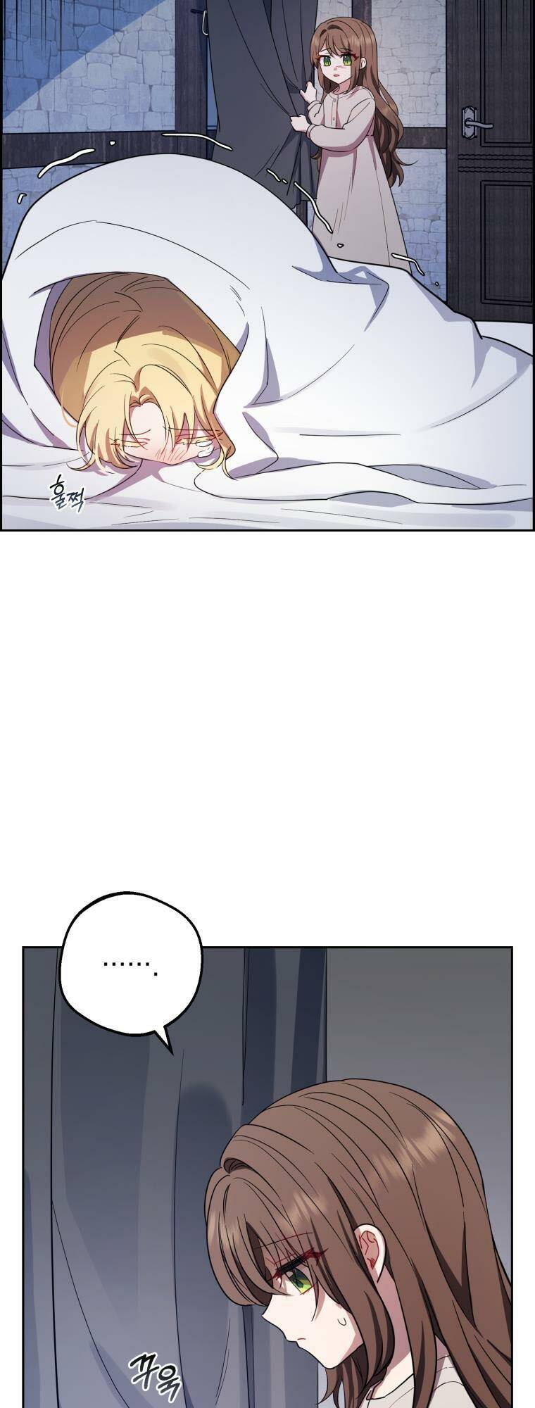Được Yêu Thương Mà Còn Ngại Ngùng Sao! - Chap 2 - Trang 23