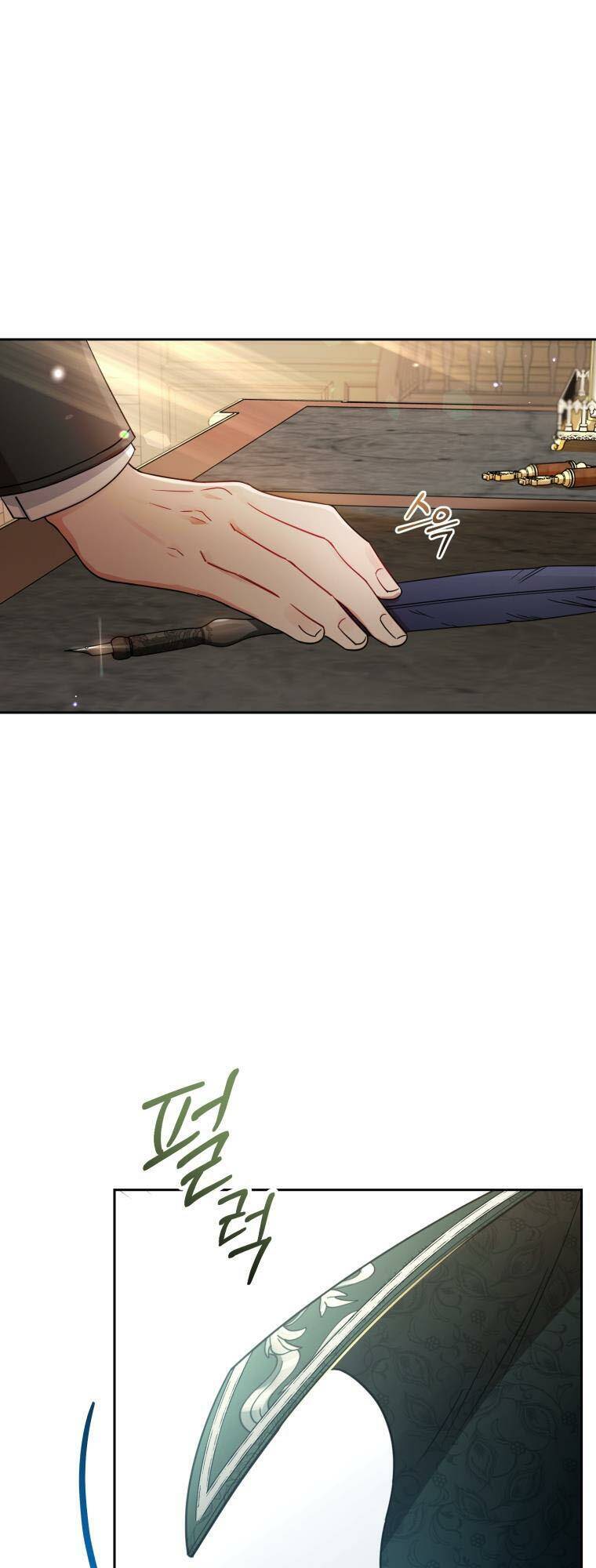 Được Yêu Thương Mà Còn Ngại Ngùng Sao! - Chap 2 - Trang 44