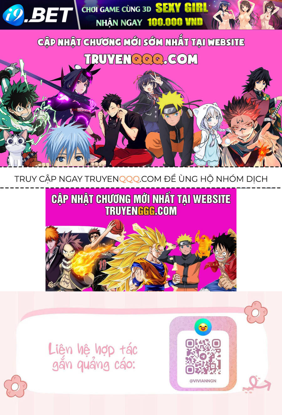 Được Yêu Thương Mà Còn Ngại Ngùng Sao! - Chap 77 - Trang 1
