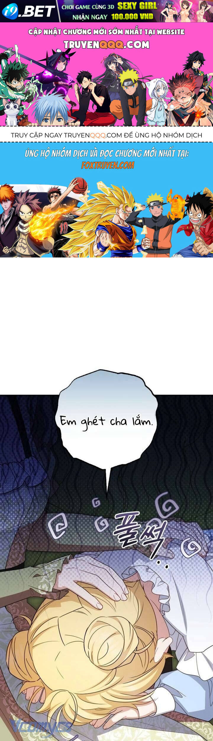 Được Yêu Thương Mà Còn Ngại Ngùng Sao! - Chap 92 - Trang 1