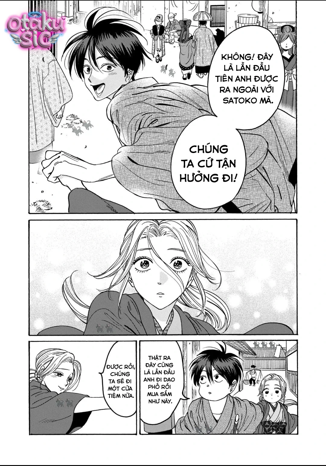 Firefly Wedding - Chap 28 - Trang 13