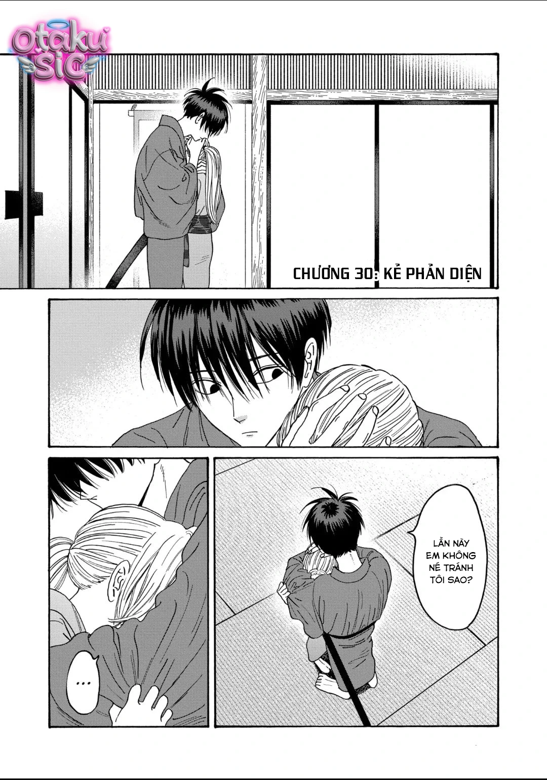 Firefly Wedding - Chap 30 - Trang 1