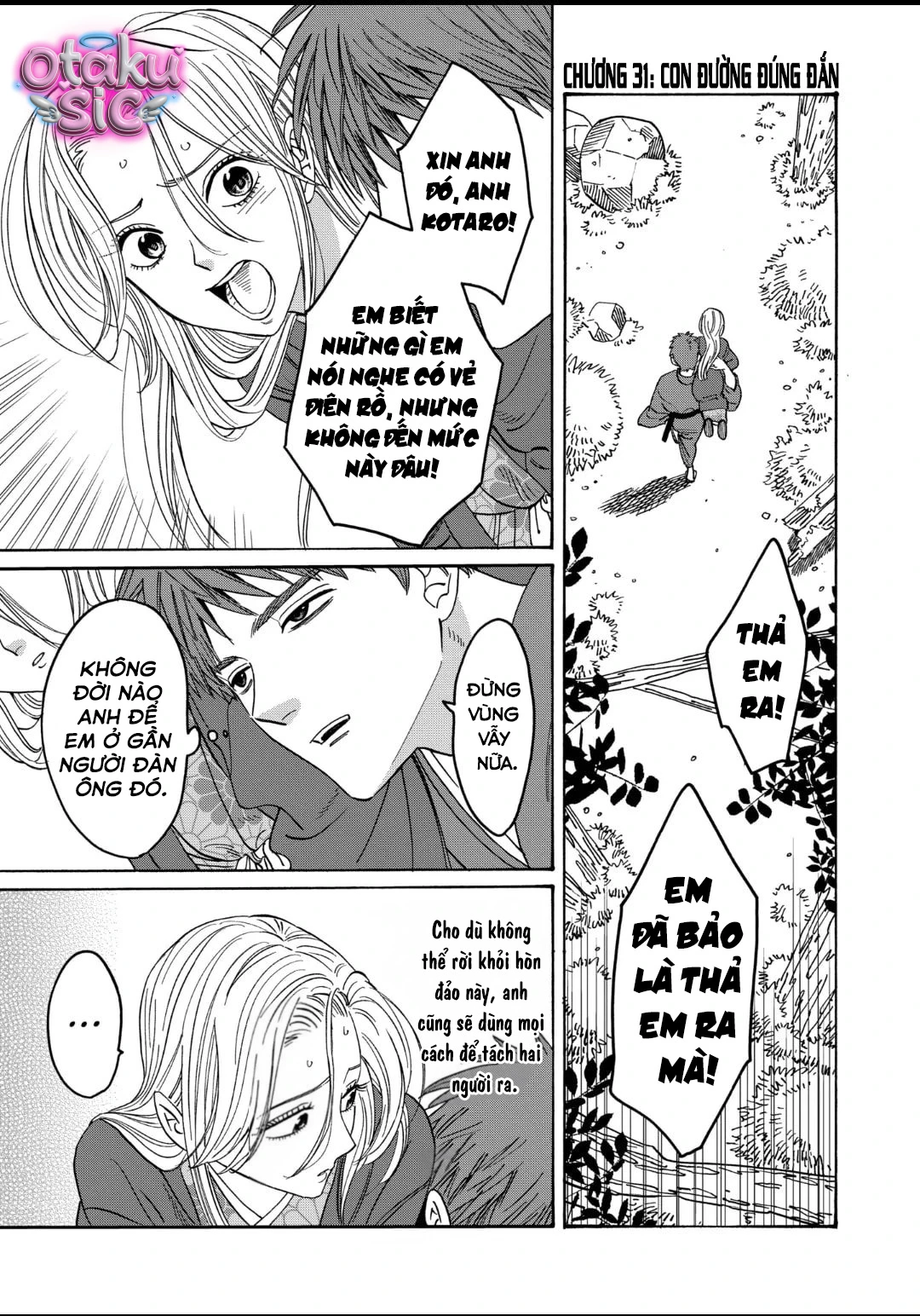 Firefly Wedding - Chap 31 - Trang 1