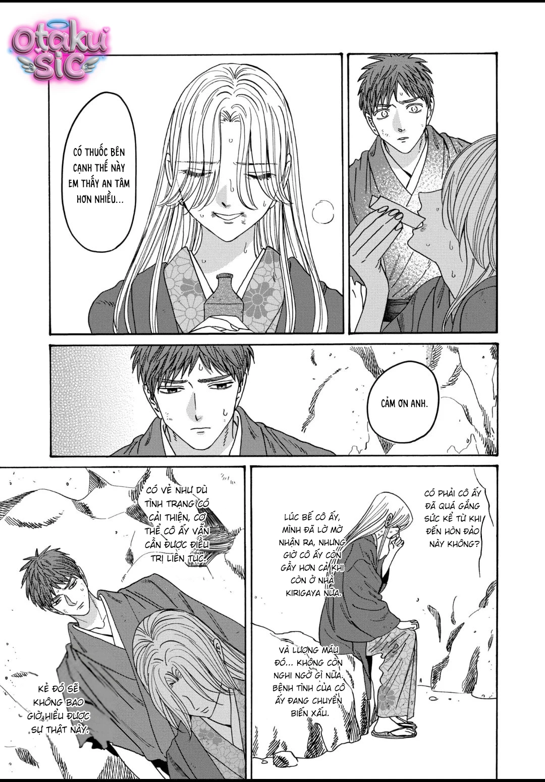 Firefly Wedding - Chap 32 - Trang 3