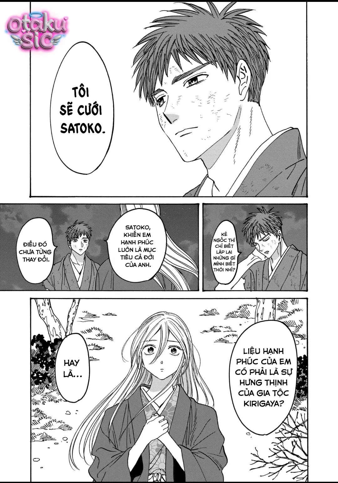 Firefly Wedding - Chap 33 - Trang 17