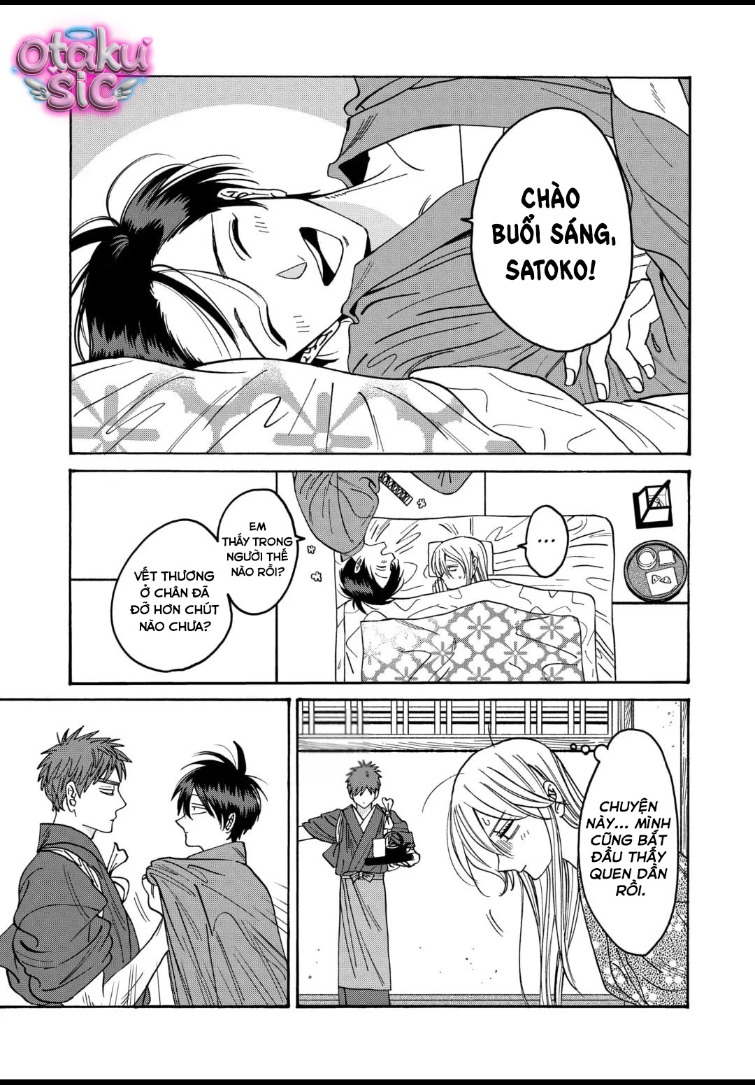 Firefly Wedding - Chap 34 - Trang 1